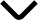 向下的箭头
